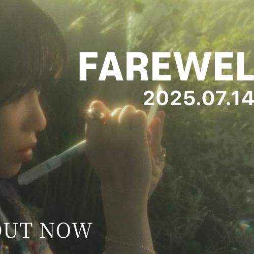 Recent activity shot of Jo Yuri