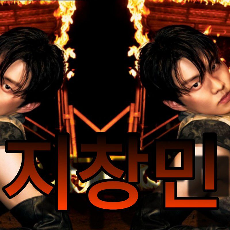 Q (THE BOYZ)の最近の活動写真
