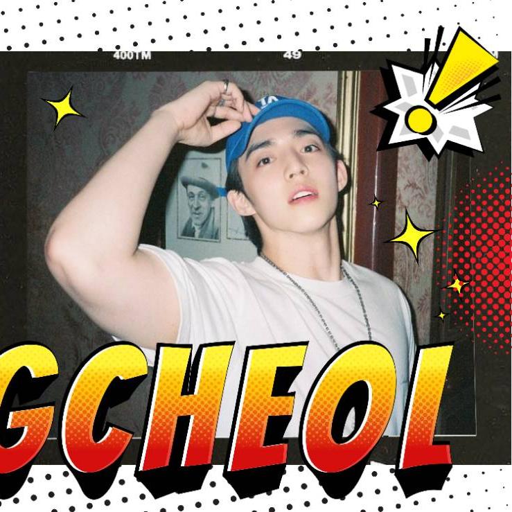 Recent activity shot of S.Coups (SEVENTEEN)