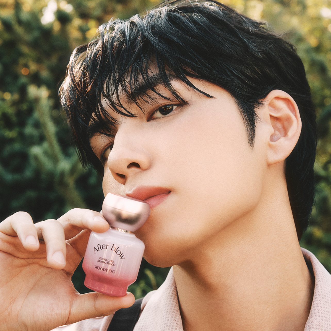 Recent activity shot of Wonpil (DAY6)