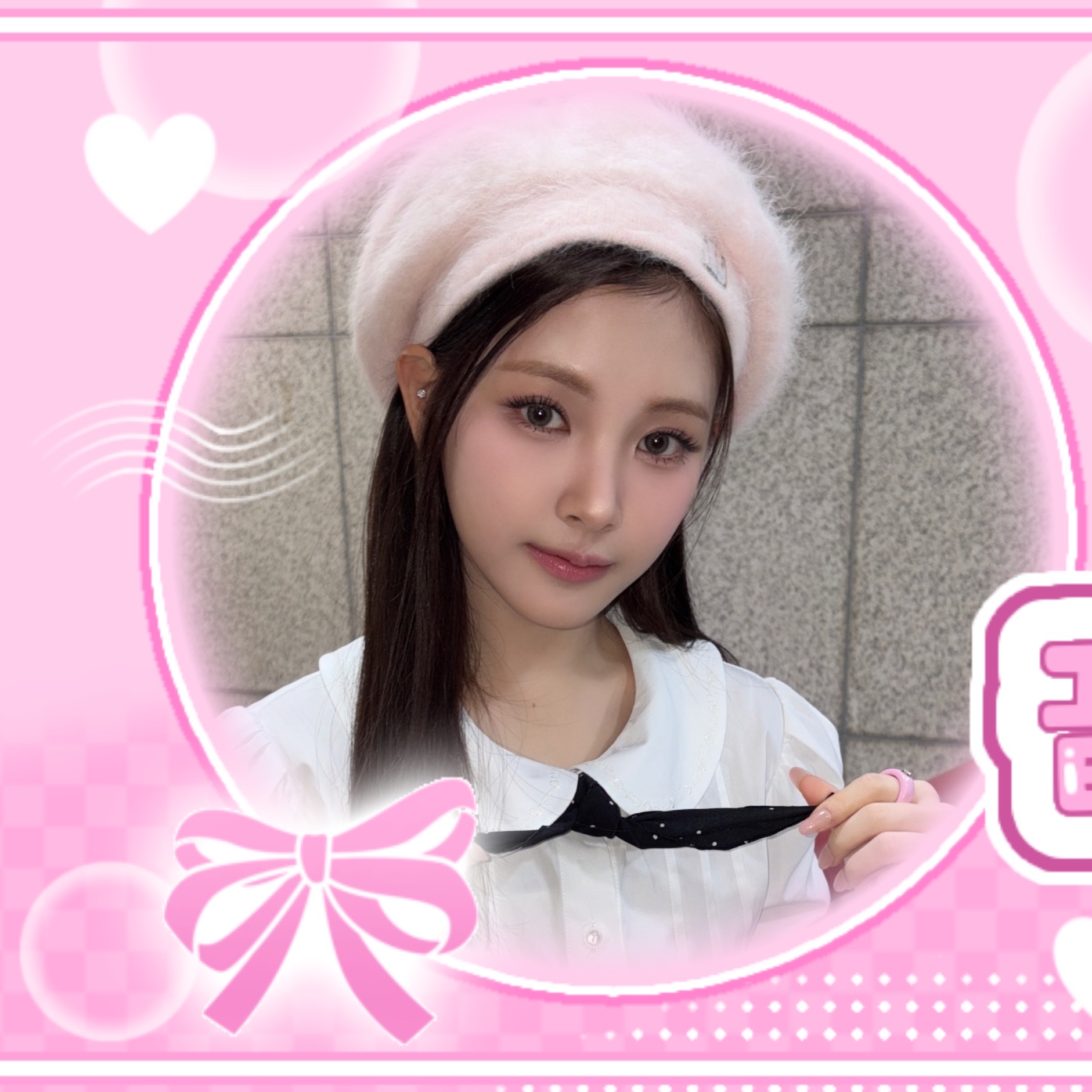 Latest photo of Yihyun (Baby DONT Cry)