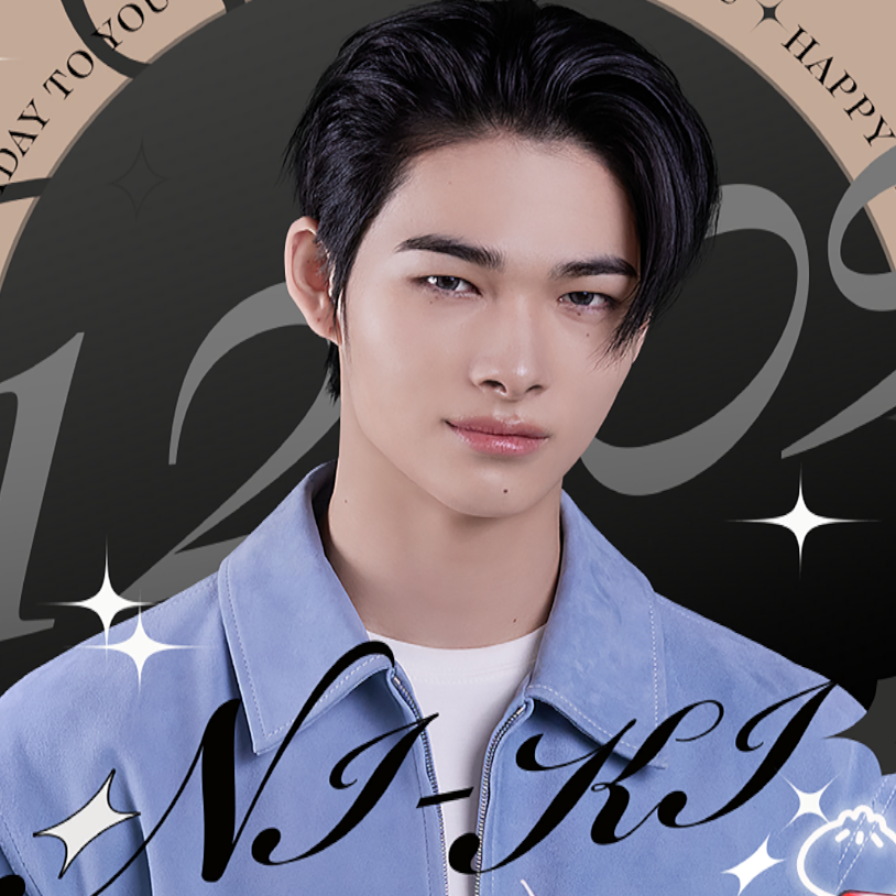 Foto aktivitas terbaru NI-KI (ENHYPEN)