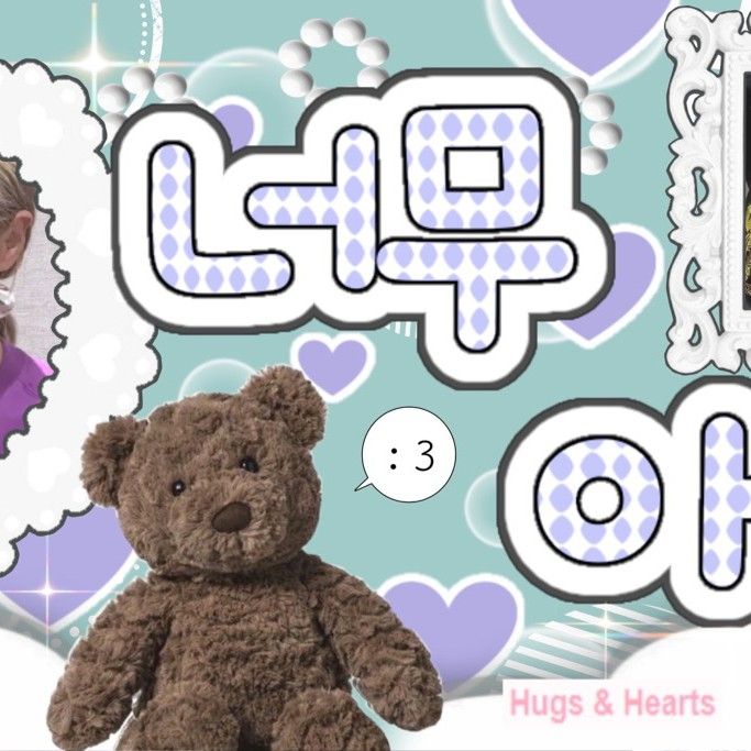 Latest photo of Handong (DREAMCATCHER)