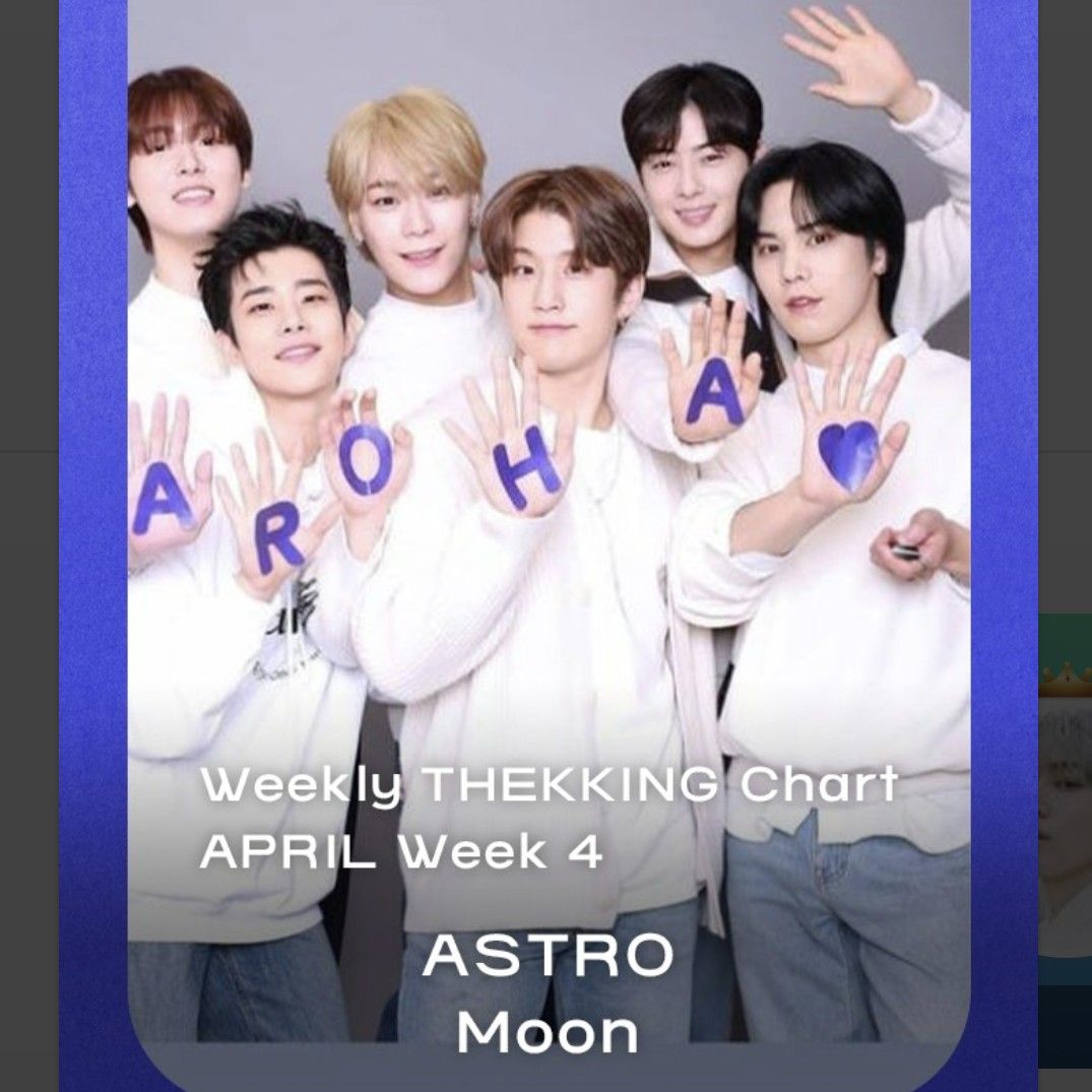 A moment captured by Moonbin (ASTRO)'s fan