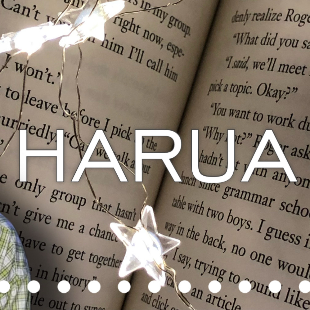 Recent activity shot of Harua (&TEAM)