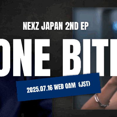 Behind-the-scenes cut of So Geon (NEXZ)