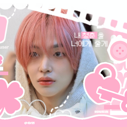 Behind-the-scenes cut of Wonbin (RIIZE)