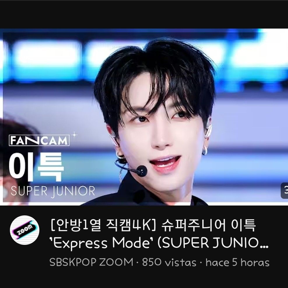 Recent activity shot of Leeteuk (Super Junior)