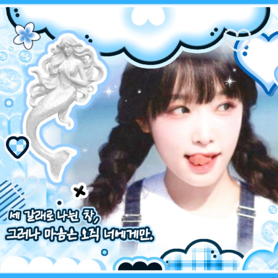 Recent activity shot of Choi Yena