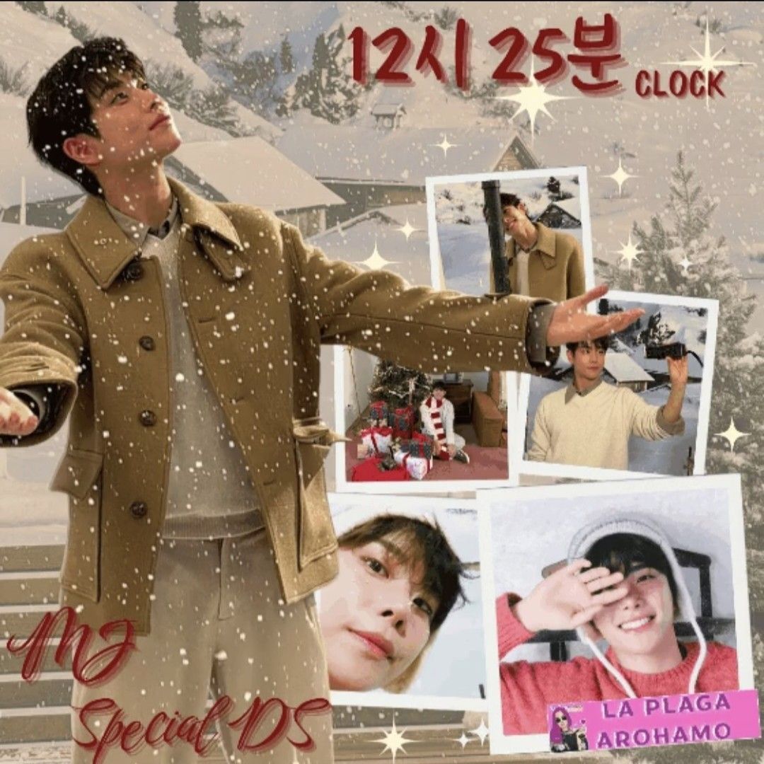 아스트로 최근 활동샷