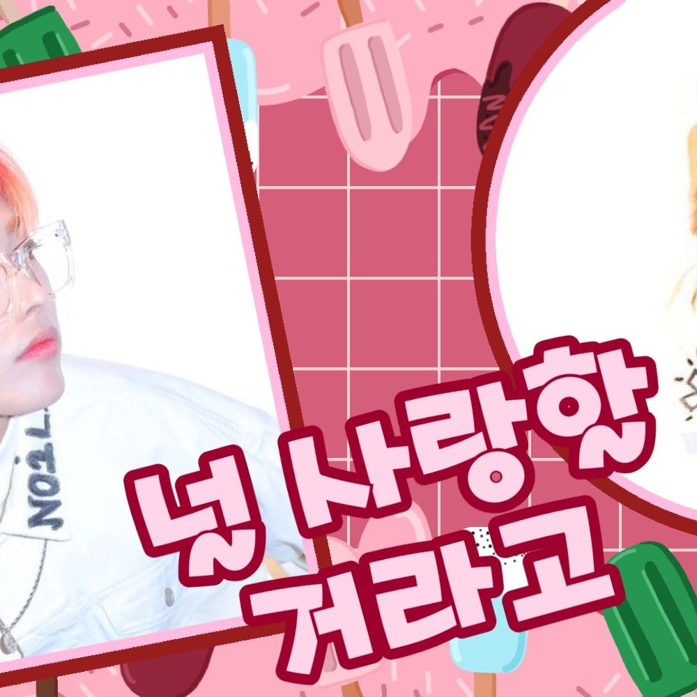 キム・ホンジュン (ATEEZ)ファンが撮った瞬間