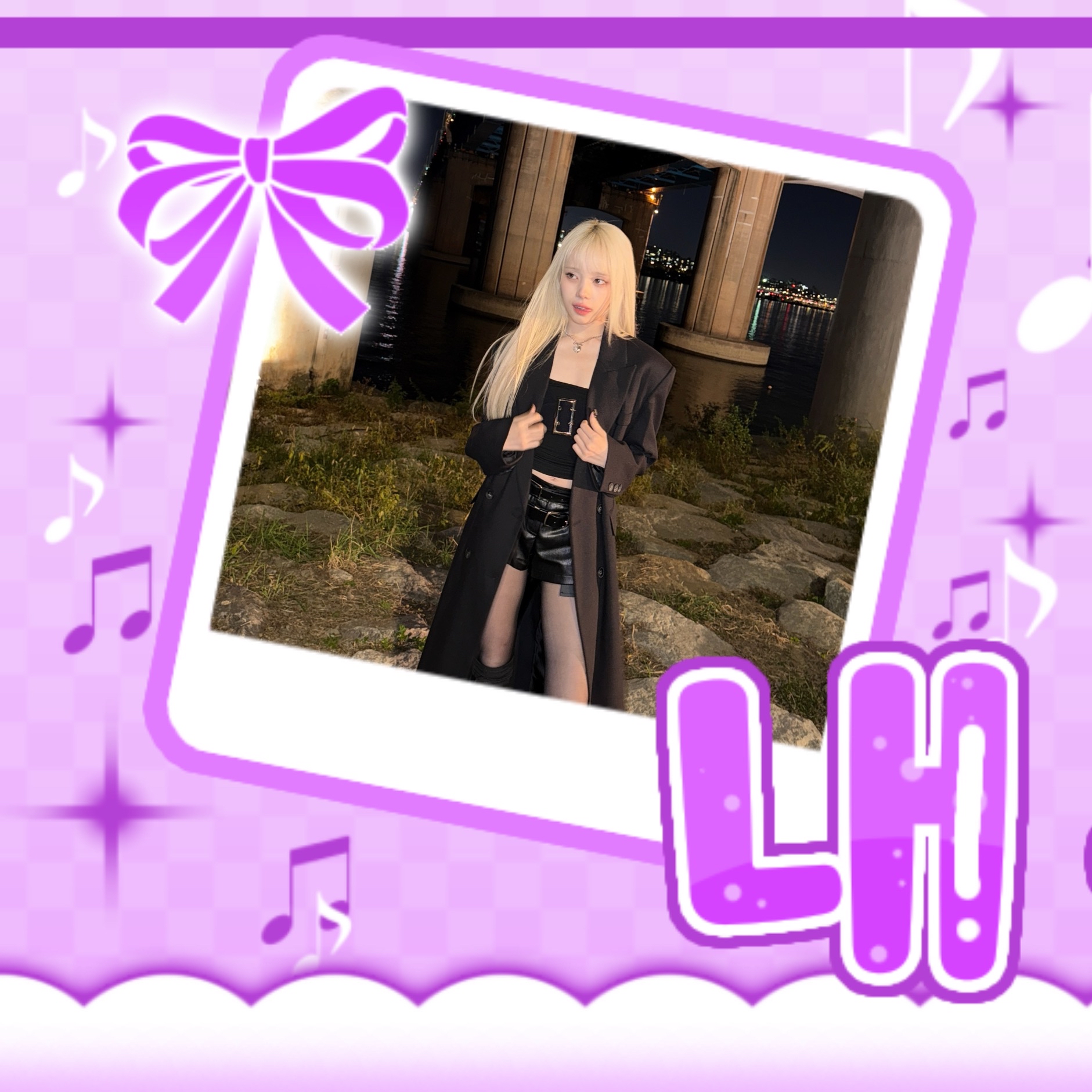 Behind-the-scenes cut of Mia (Baby DONT Cry)