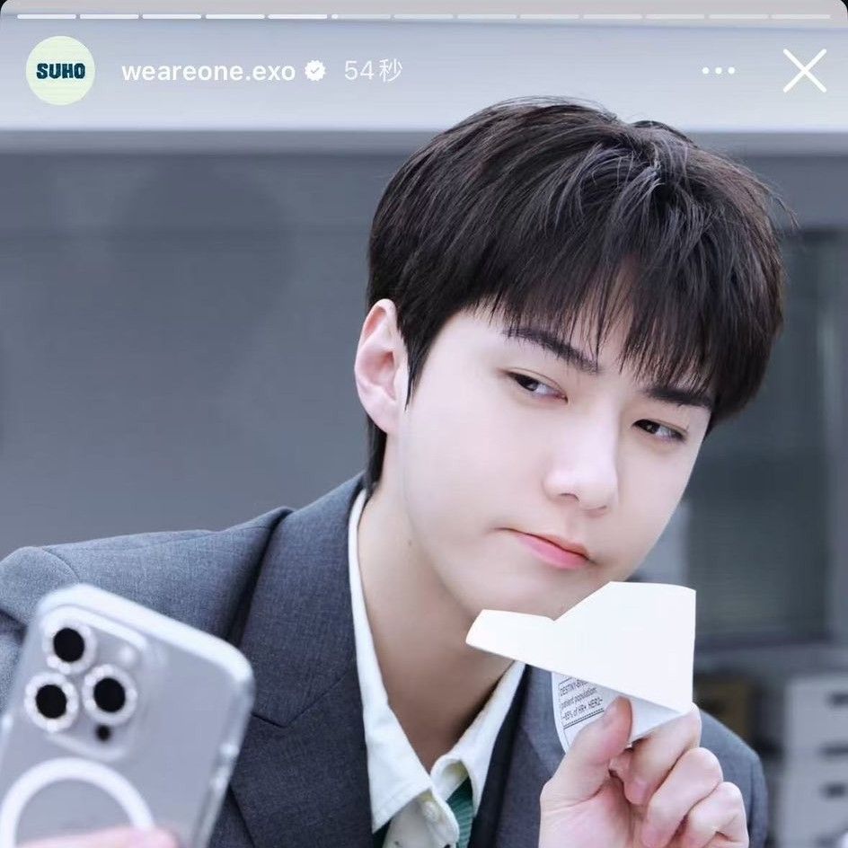 세훈 (EXO)의 최신 사진