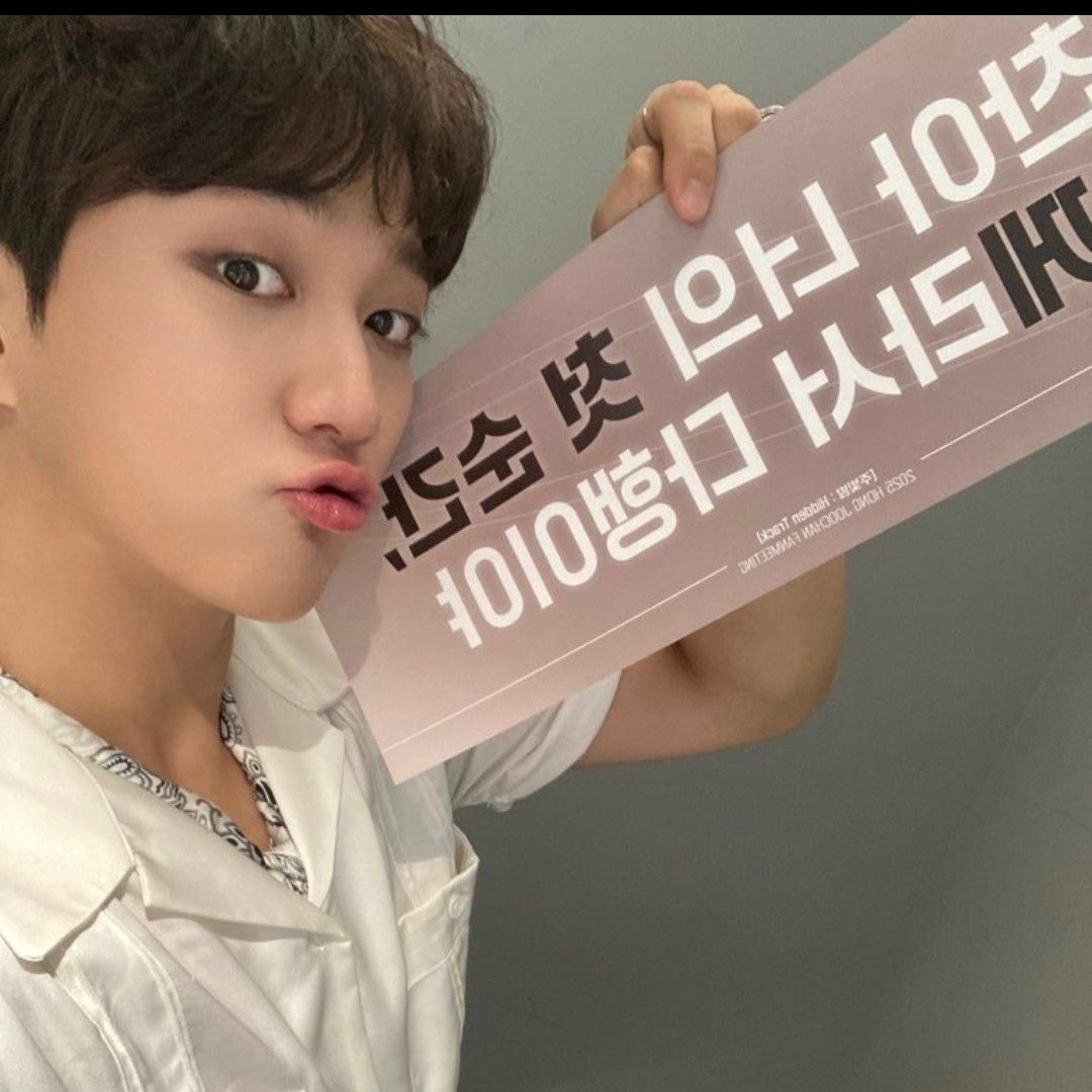 Behind-the-scenes cut of Hong Joochan (GoldenChild)