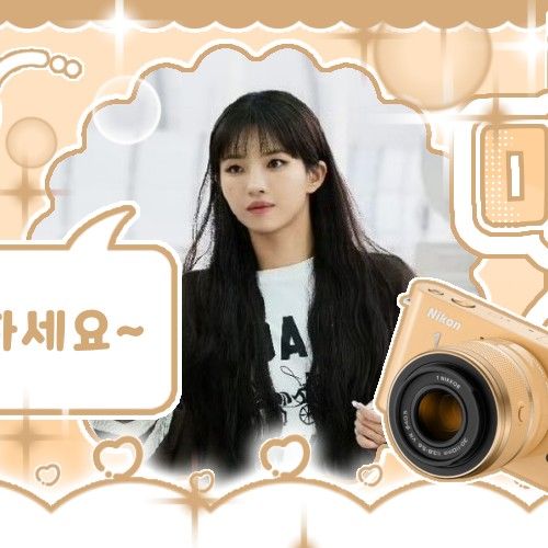 Recent activity shot of Soyeon (i-dle)