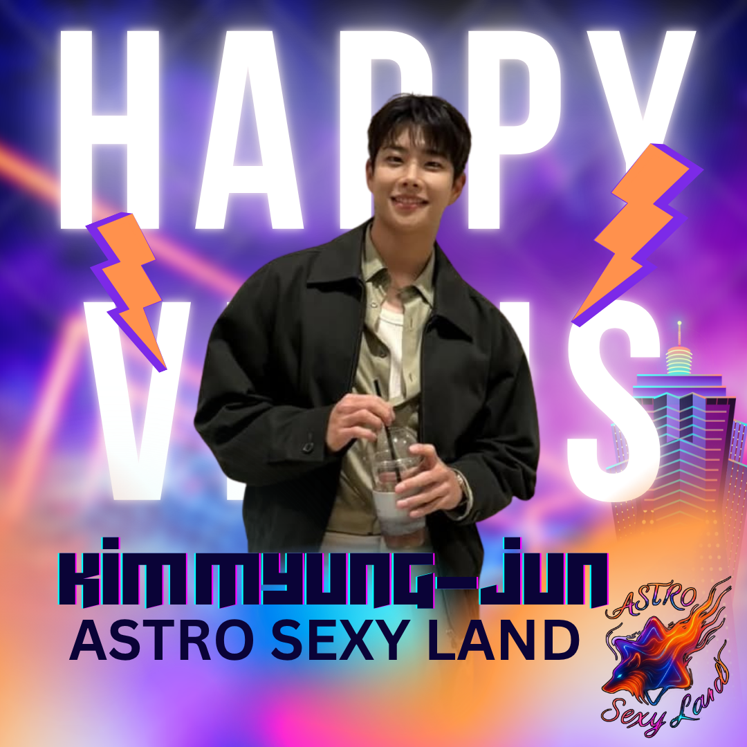 아스트로 팬이 찍은 순간