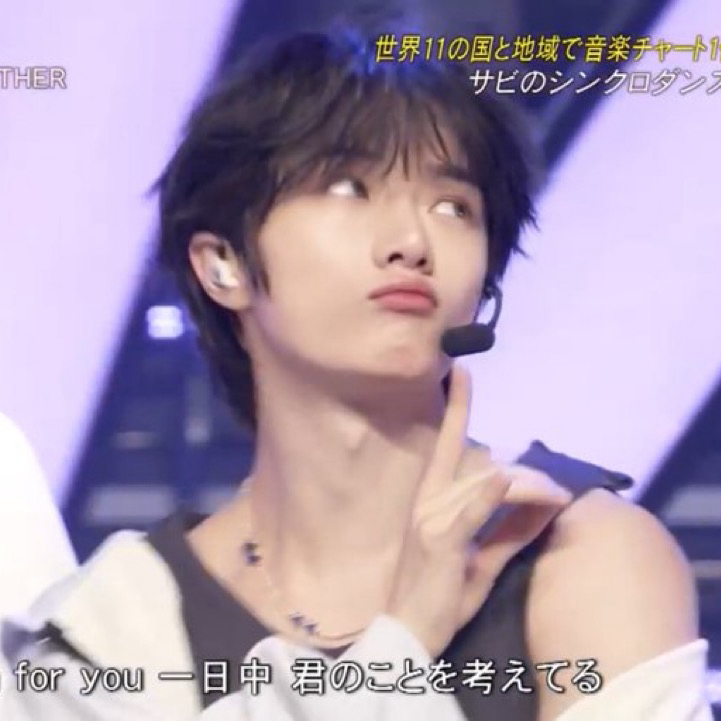 Latest photo of Beomgyu (TOMORROW X TOGETHER)
