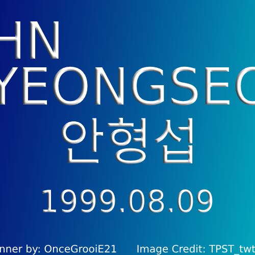 Behind-the-scenes cut of Hyeongseop (TEMPEST)