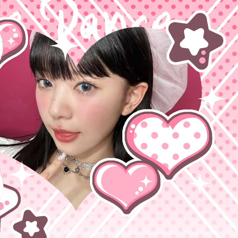 Recent activity shot of Moka (ILLIT)