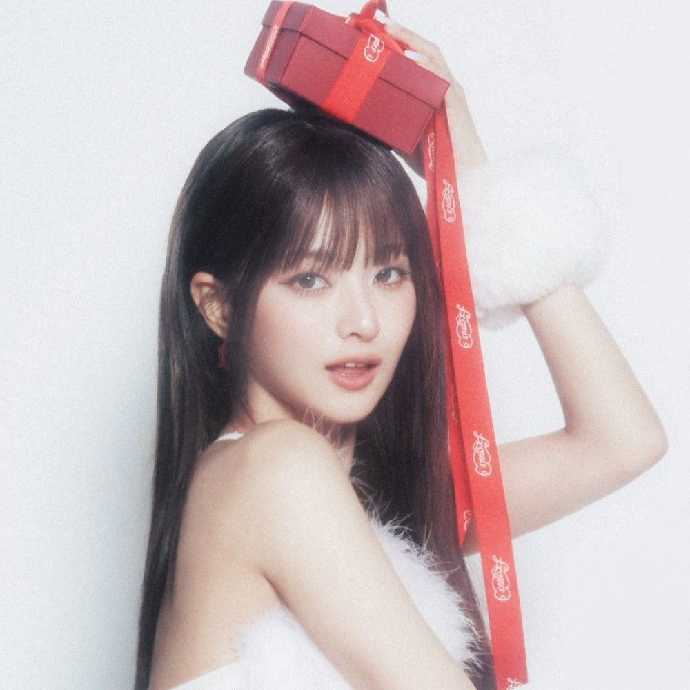 Recent activity shot of Lee Nagyung (fromis_9)