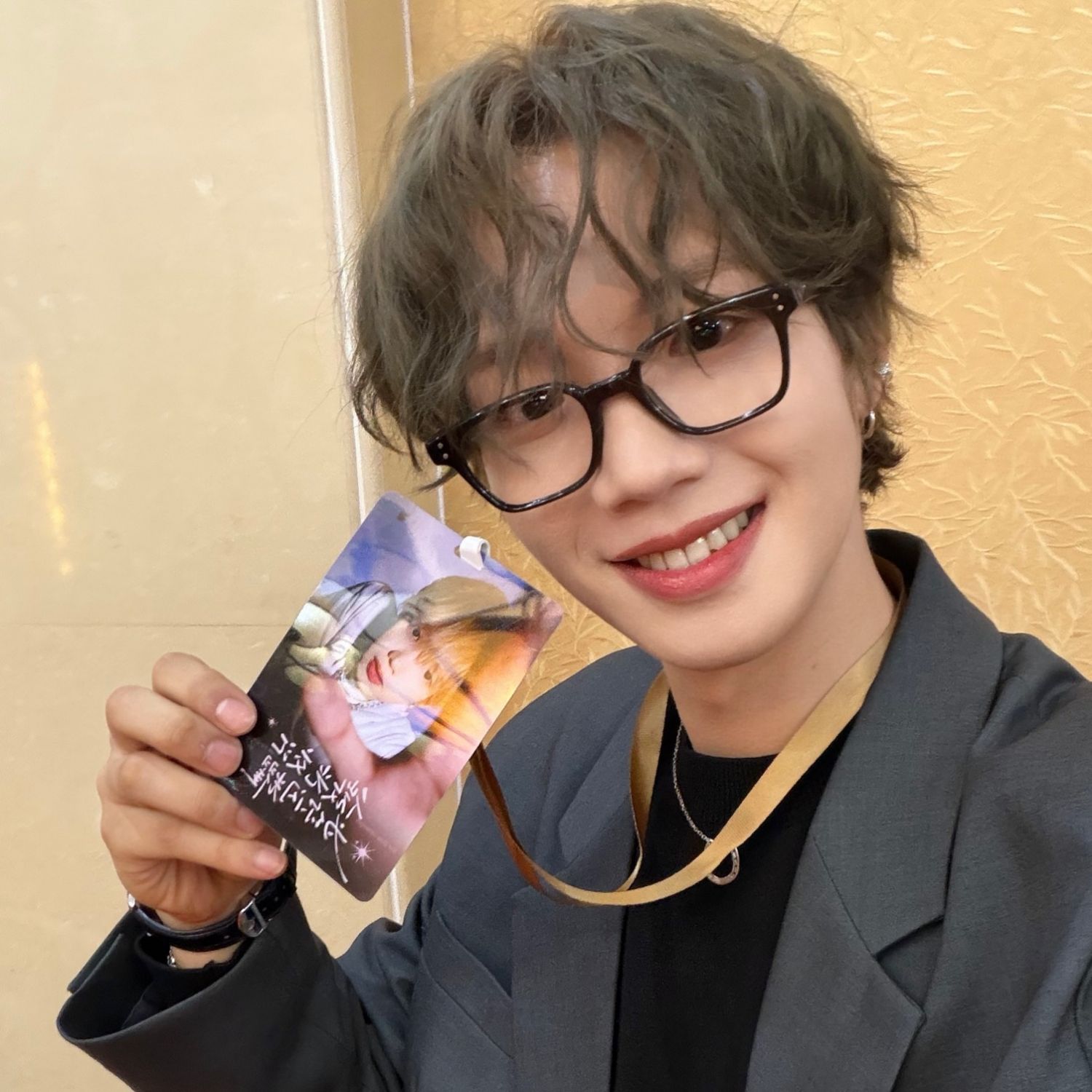 Latest photo of Lim Youngmin