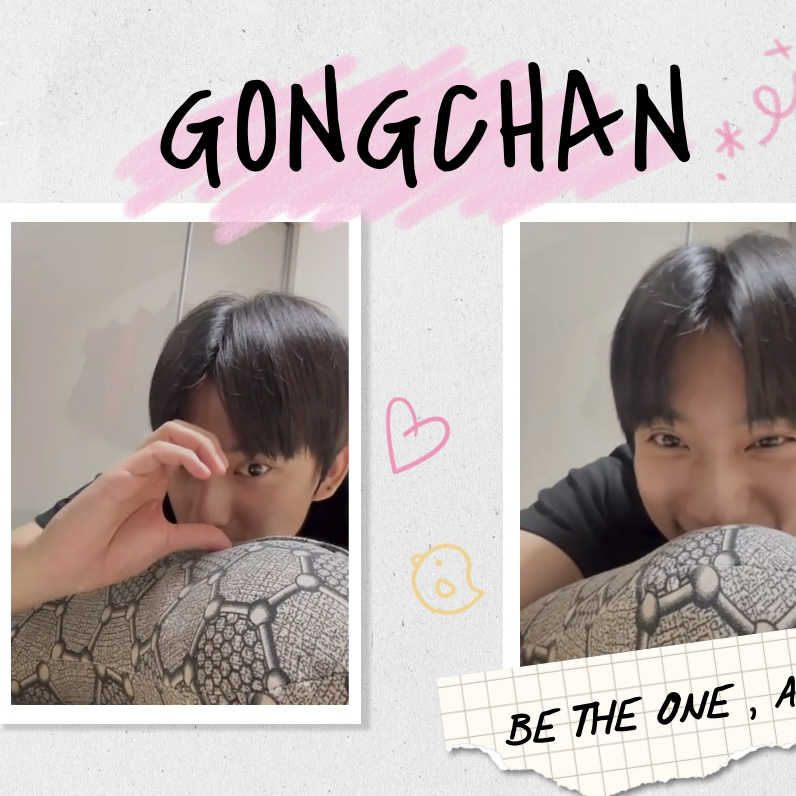 Recent activity shot of Gongchan (B1A4)