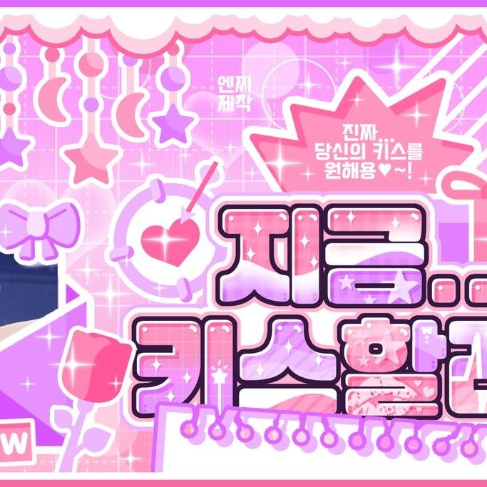 HANNI (NewJeans)的幕后花絮