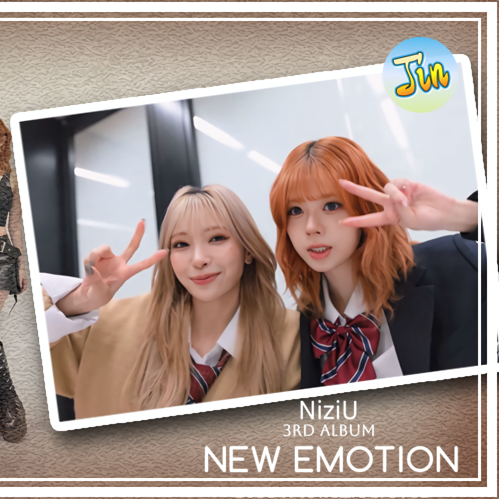 Latest photo of Riku (NiziU)