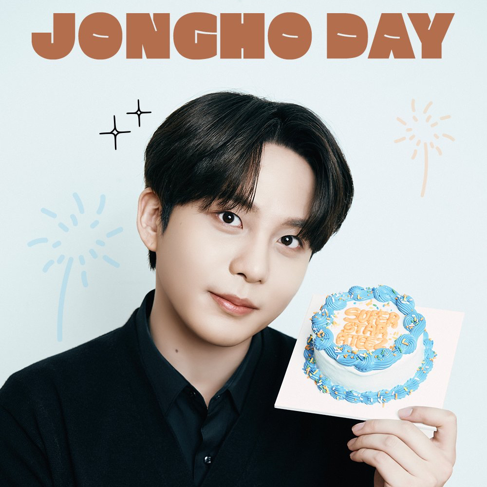 Recent activity shot of Seonghwa (ATEEZ)