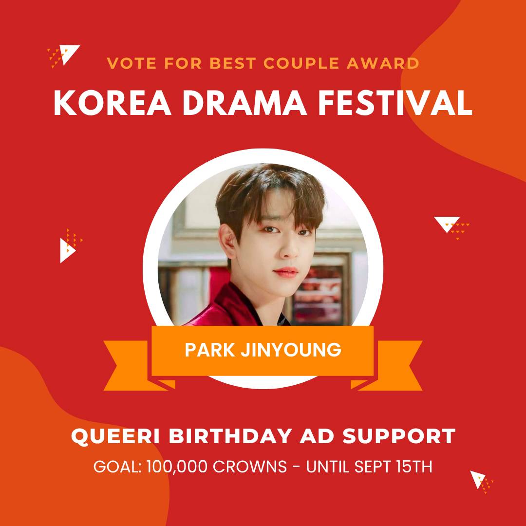 Behind-the-scenes cut of Jinyoung (GOT7)