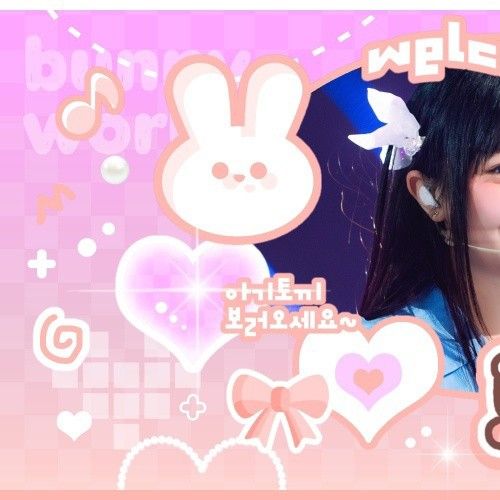 ハニ (NewJeans)の最近の活動写真