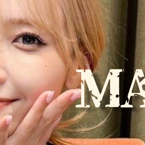 A moment captured by Mayuka (NiziU)'s fan