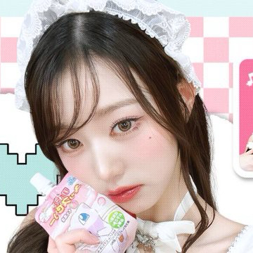 Recent activity shot of Jang Wonyoung (IVE)