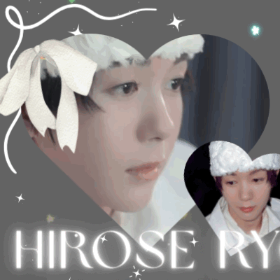 Recent activity shot of Ryo (NCT WISH)