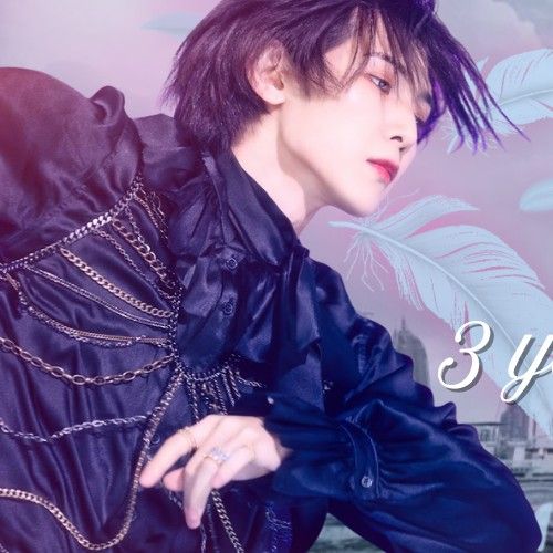 Latest photo of Yeosang (ATEEZ)