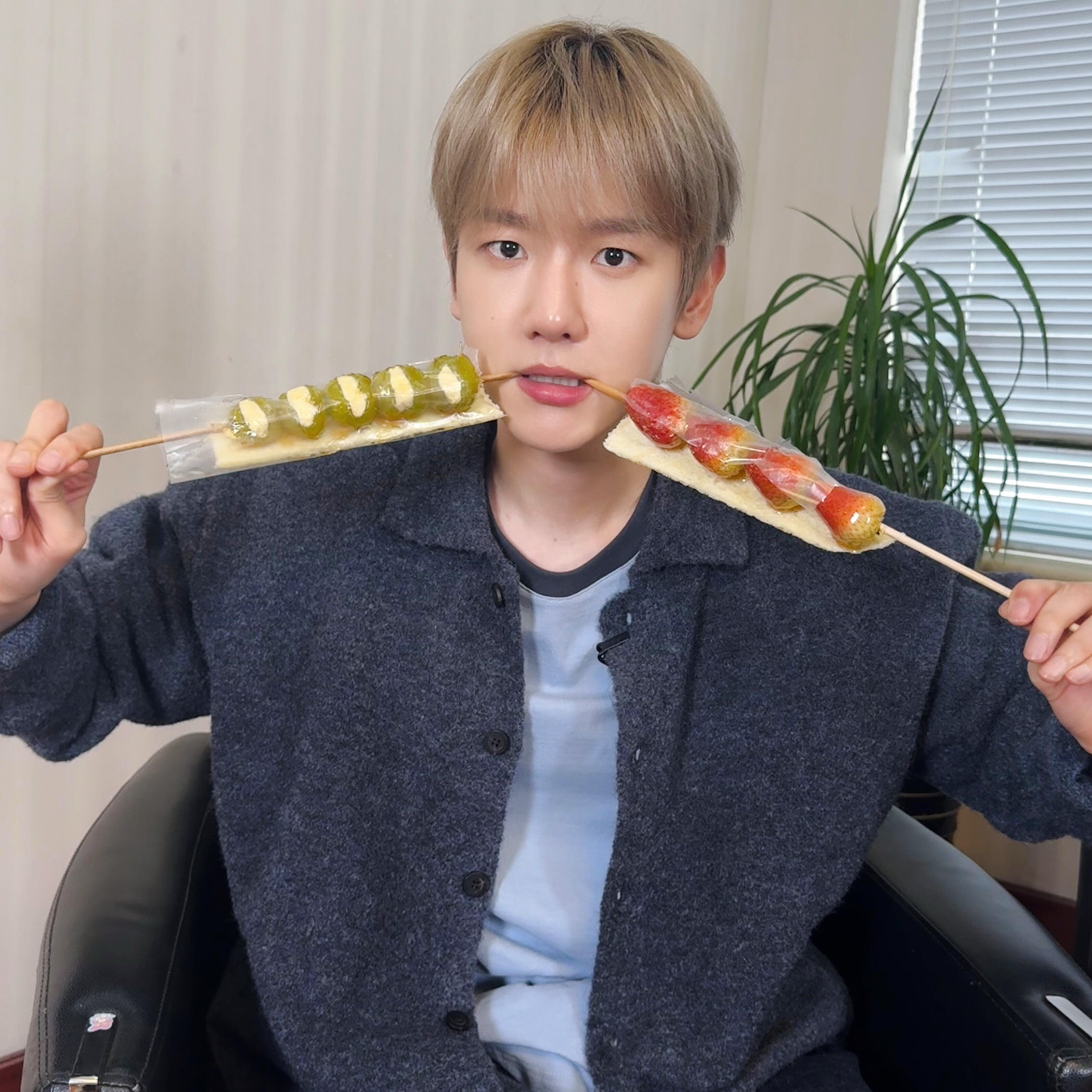 Latest photo of Baekhyun (EXO)