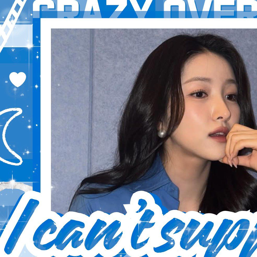 A moment captured by Sowon (GFRIEND)'s fan
