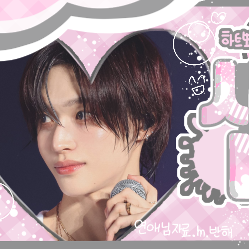 ウォンビン (RIIZE)の最新写真