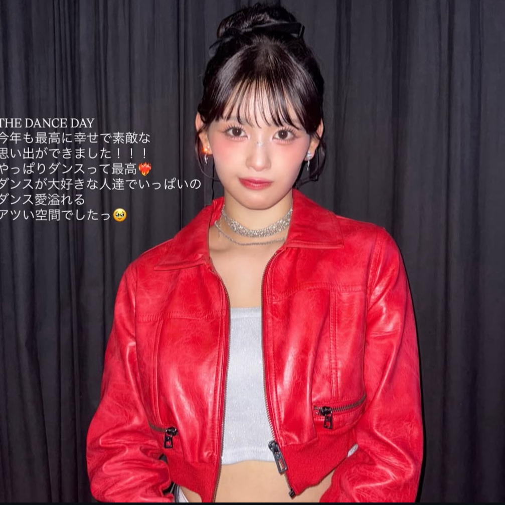 Latest photo of Ishii Ran (ME:I)