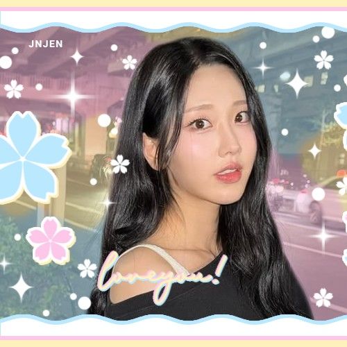 娜允 (MOMOLAND)的最新活动照片