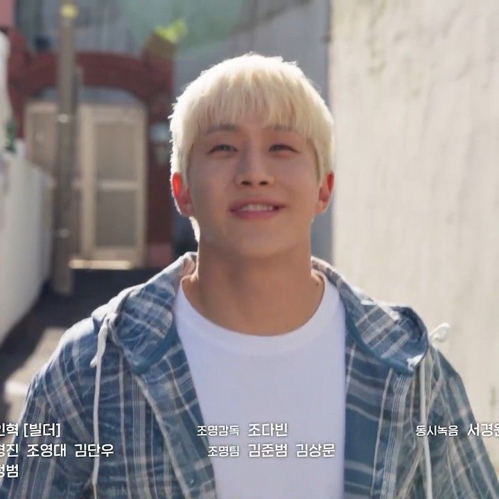 아스트로의 비하인드 컷