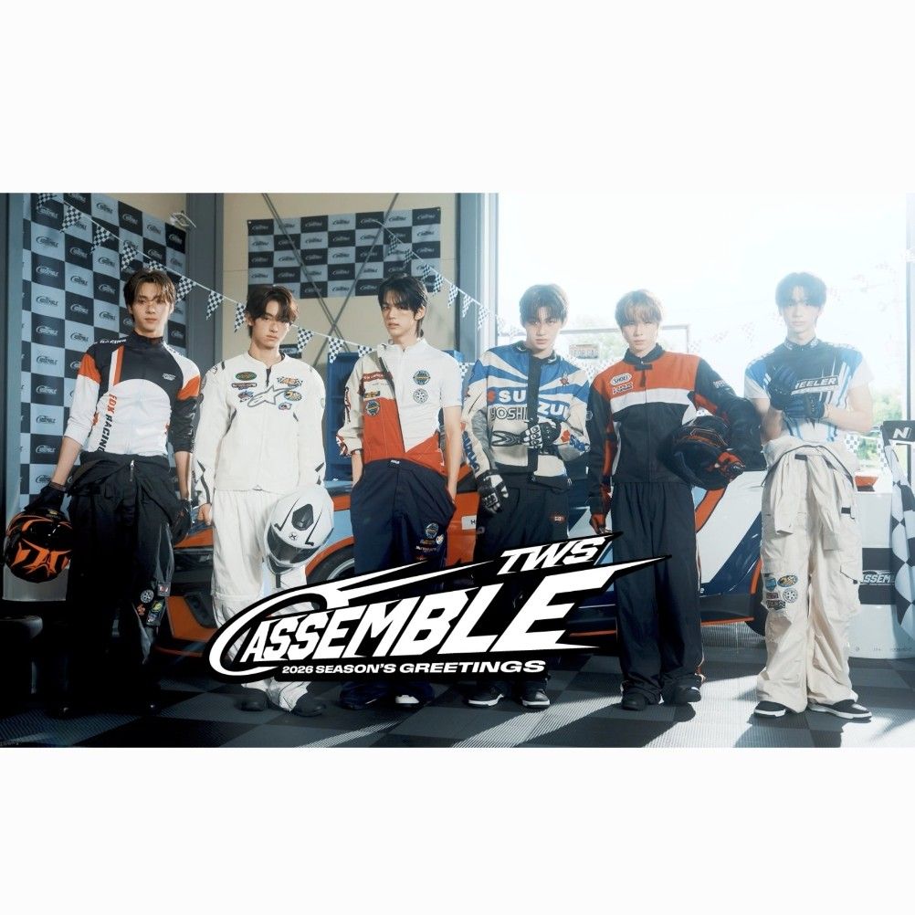 Recent activity shot of TWS