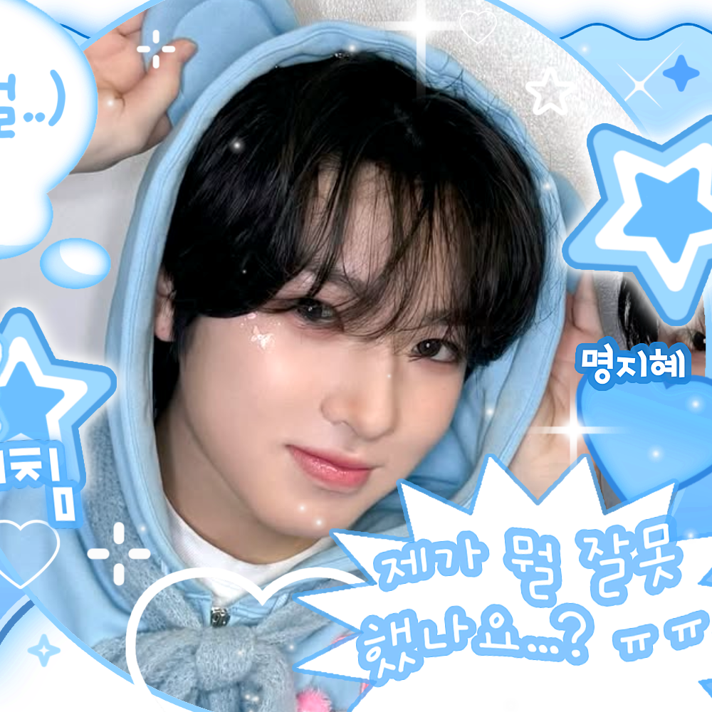 サクヤ (NCT WISH)ファンが撮った瞬間
