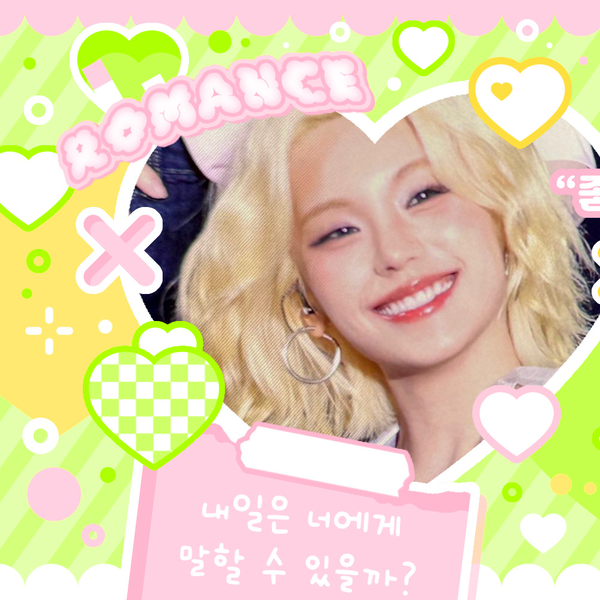 Popular profile image of Yeji (ITZY) selected by votes