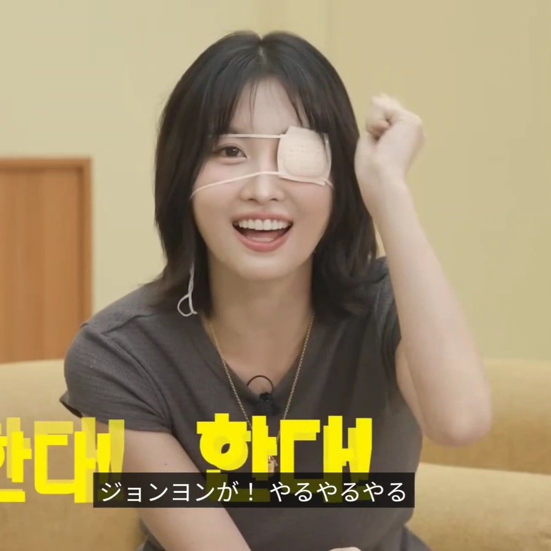 A moment captured by Momo (TWICE)'s fan