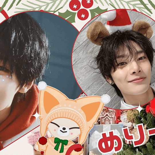 Behind-the-scenes cut of I.N (Stray Kids)