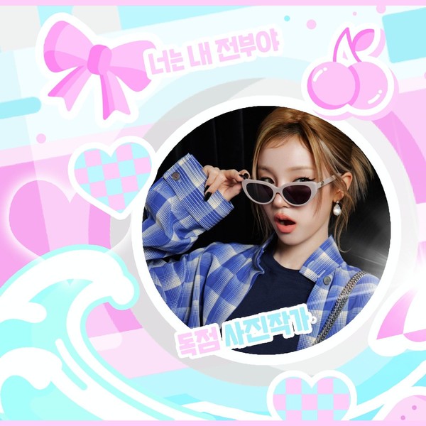 (G)I-DLE ウギ YUQ1 上海サイン会 send off　入場特典　2枚 G)I-DLE ウギ YUQ1 上海サイン会 send off 入場特典 2枚 (G)I-