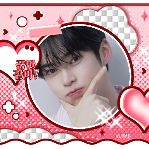 Recent activity shot of ZEROBASEONE