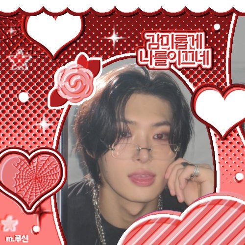 Potret di balik layar Mingi (ATEEZ)