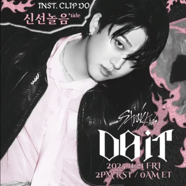 A moment captured by Changbin (Stray Kids)'s fan